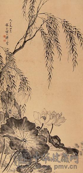 张兆祥 乙巳(1905年)作 荷花 立轴 水墨纸本