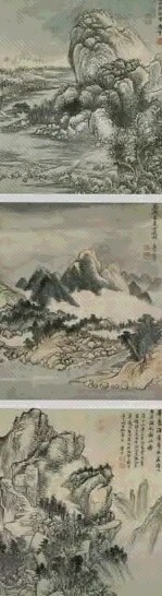 清 恽寿平 仿古山水 册(3帧)