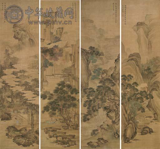 吕焕成 四季山水 四屏 设色绢本