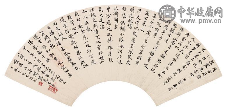 梁雪芸 区季谋 关应良 书法 镜心(3开选1)