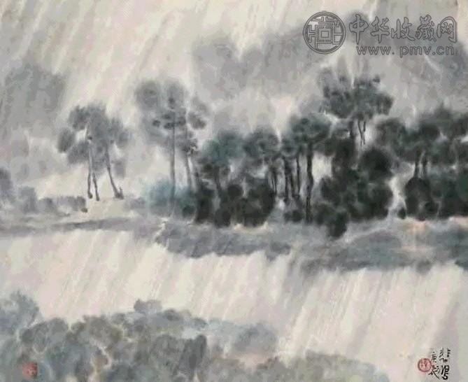 徐悲鸿 庚辰(1940年)作 雨景 立轴 设色纸本