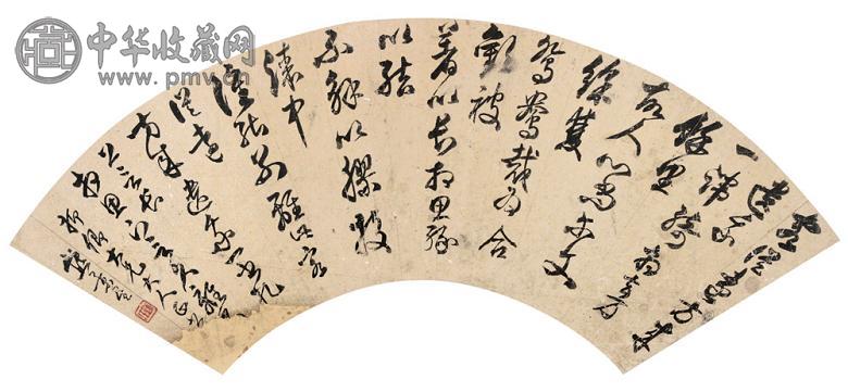 熊景星 张江美 王文卓 书法 镜心(3开选1)