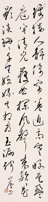 陈必武 书法 立轴 墨色纸本