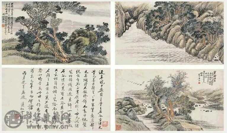 姜筠 山水 册页 八开 设色纸本