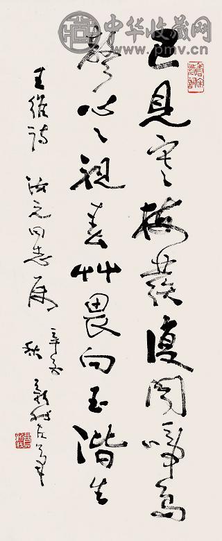 费新我 1981年作 草书条幅 立轴 水墨纸本