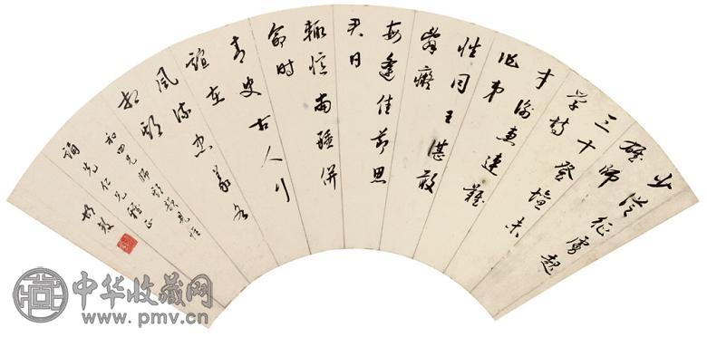 胡毅 林树熙 刘衡戡 书法 镜心(3开选1)