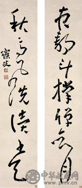 沈曾植 书法对联 立轴 水墨纸本