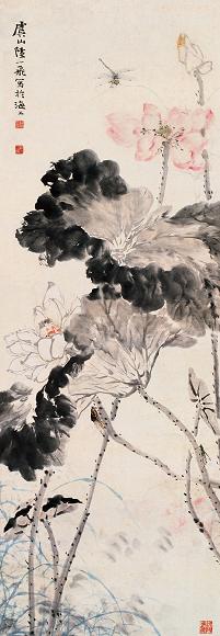 陆抑非 甲戌(1994年)作 荷花蜻蜓 立轴 设色纸本