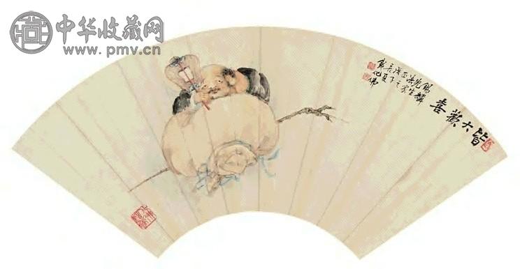 钱化佛 1948年作 皆大欢喜 扇面 设色纸本