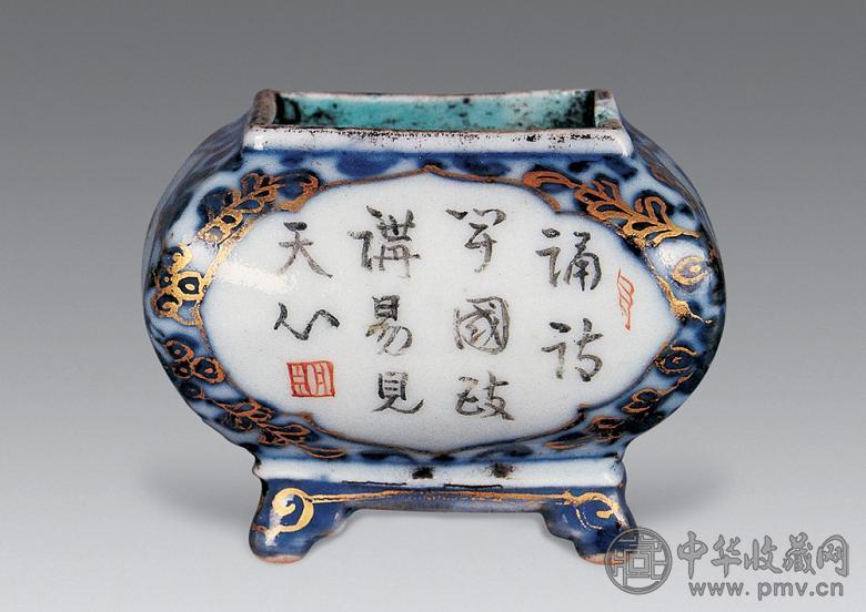 清乾隆 青花加彩山水诗文小水盂