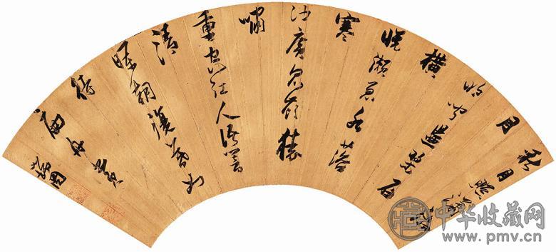 张瑞图 书法 扇面立轴 水墨泥金纸本