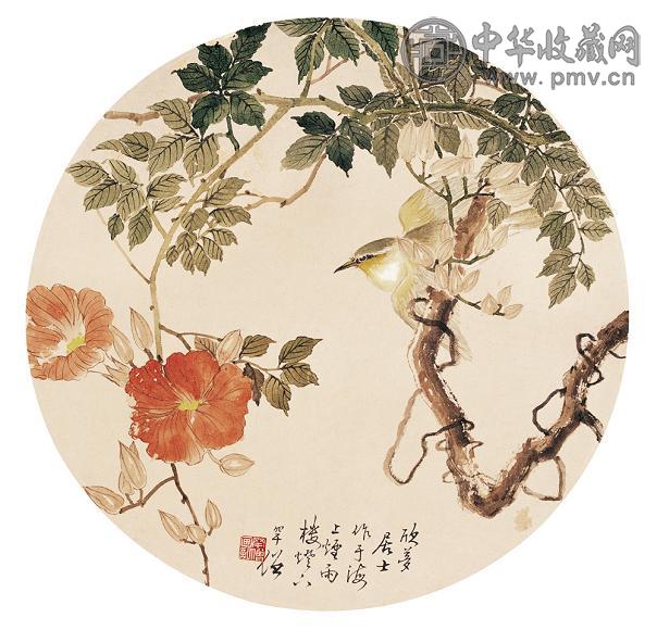 黄幻吾 花鸟图 团扇 设色纸本