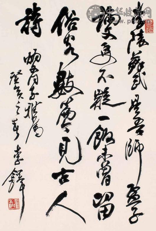 李铎 1983年作 书法 镜心 水墨纸本