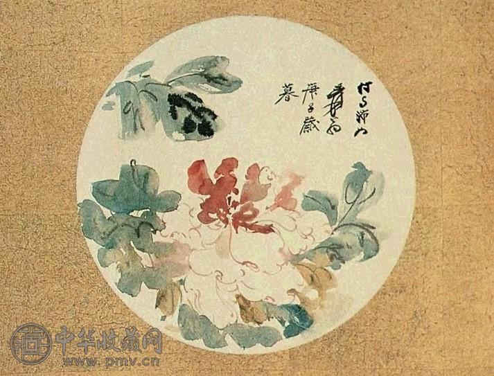 张大千 1961年 芍药 镜框 设色纸卡