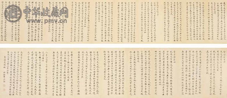 曹鸿勋 书法 册页(10开) 水墨纸本