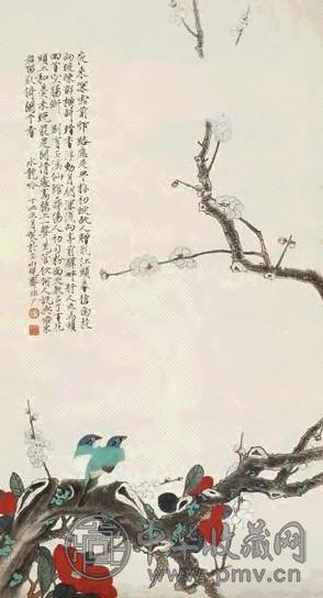 于非闇 梅花双雀 镜心 纸本设色