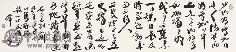 韩天衡 2000年作 书法 横幅 水墨纸本