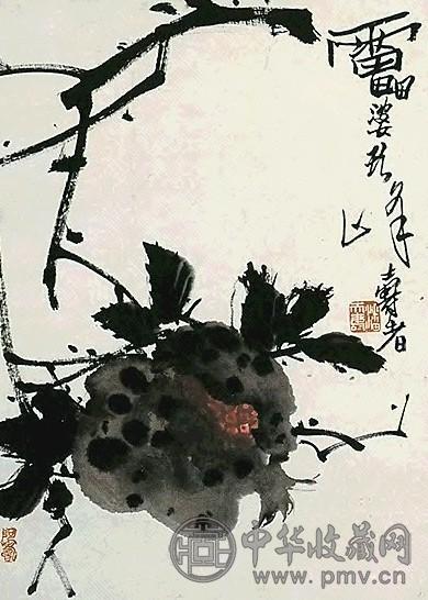 潘天寿 石榴 镜心