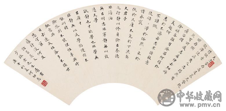 邱星 曹立庵 何幼惠 书法 镜心(3开选1)