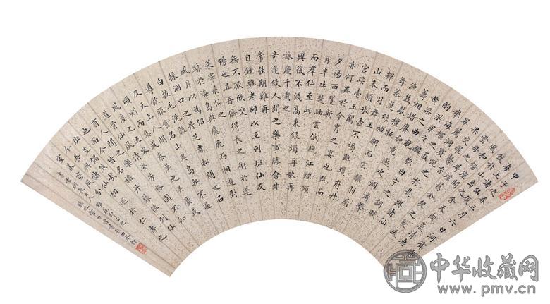 孟琇棠 姚光发 管希曾 章 书法扇面 镜心(5开选1)