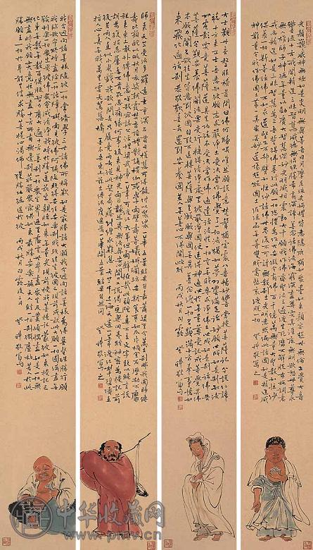 王登科 佛教四屏 立轴 设色纸本