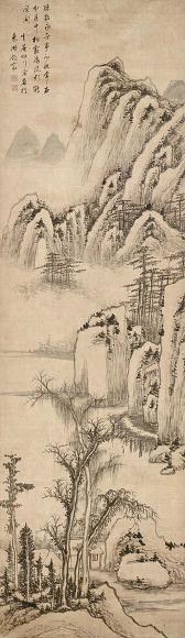 罗牧 山水 立轴 水墨绫本