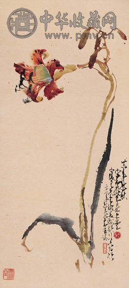 赵少昂 1947年作 萱草花 立轴 设色纸本