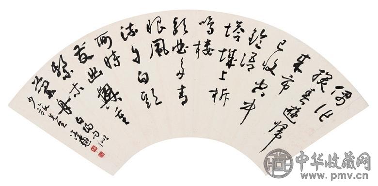 王羡翘 高润霞 高倬云 书法 镜心(3开选1)