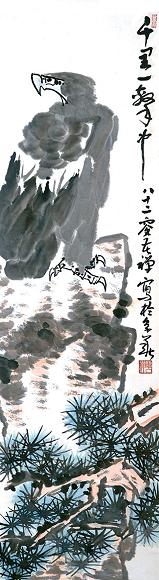 李苦禅 二十世纪 雄鹰立石图 立轴 设色纸本