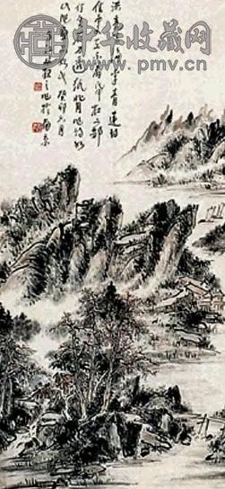 林散之 山水書法畫
