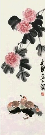 齐白石 芙蓉锦鸡图 立轴 设色纸本