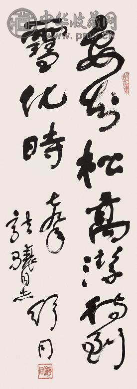 舒同 书法 镜心 纸本