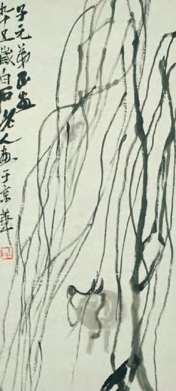 现代 齐白石 柳牛 轴