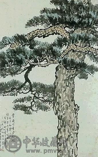 徐悲鸿 1942年作 老松 立轴 纸本设色