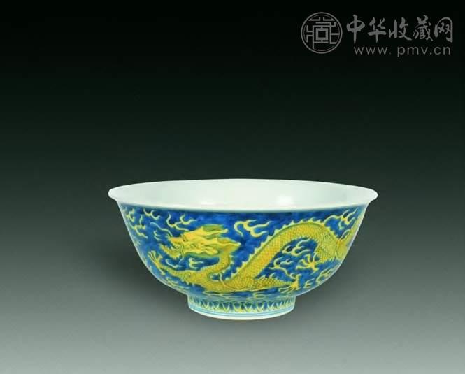 清康熙 蓝底黄龙碗