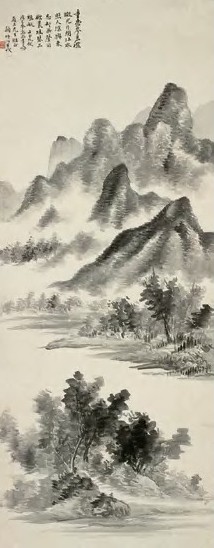 顾坤伯 山水 立轴 水墨绢本