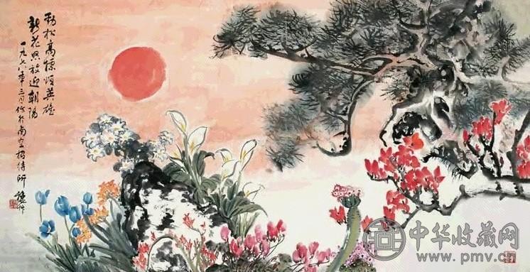 陈秋草 1978年作 欣欣向荣图 横幅 设色纸本