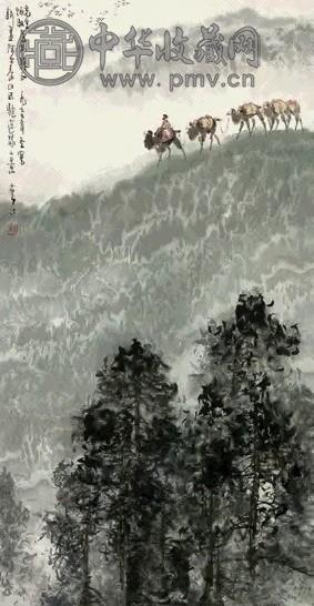 李山 1977年作 驼铃声声图 立轴 设色纸本