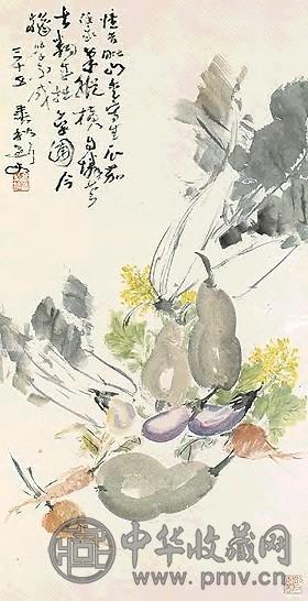 高剑父 秋蔬图 轴