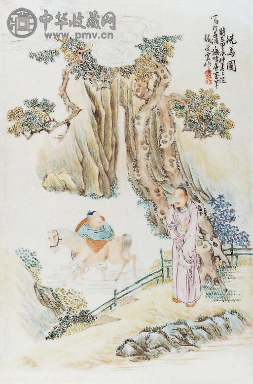 民国 粉彩猛醒图瓷板