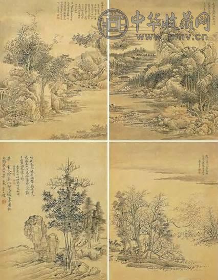 恽寿平 清 山水 册页(8开选4)