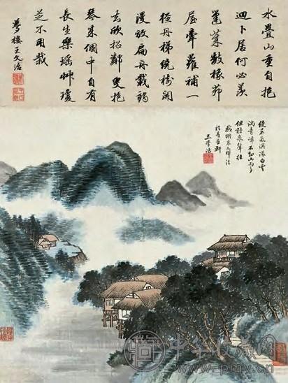 王学浩 山水 立轴 设色纸本