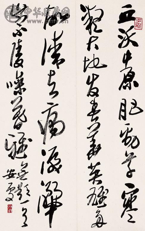 来楚生 草书鲁迅诗 立轴 纸本