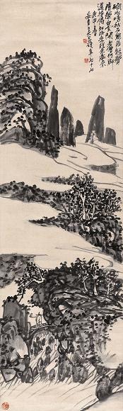 吴昌硕 庚申(1920年)作 秋山行吟图 立轴 水墨绫本