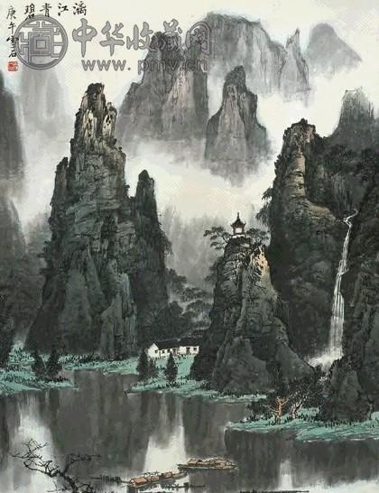 白雪石 漓江青碧 立轴 设色纸本