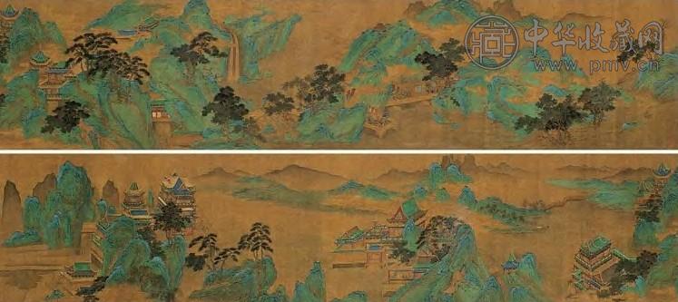 山水 卷