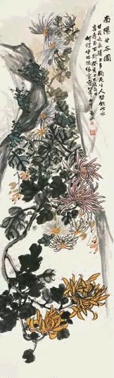 何煜 1923年作 南阳甘谷图 屏条 设色纸本