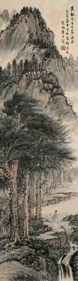 黄君璧 戊寅(1938年)作 松山策杖 镜心 设色纸本