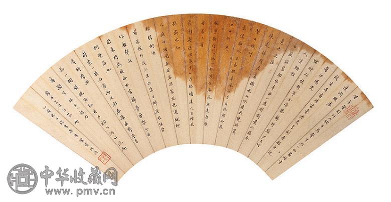 吴青霞 书法 镜心 水墨纸本