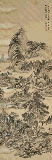 陈鼎 秋山图 立轴 设色纸本